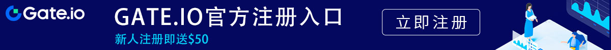 gateio下载最新安卓版